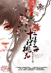 含羞草永久fi11账号永久